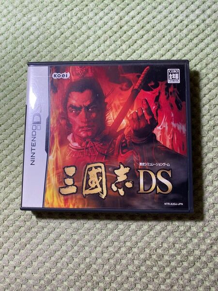 三國志DS