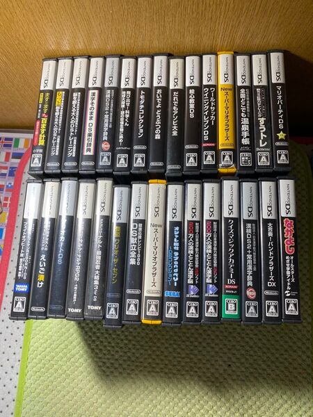 DSカセット 30本 まとめ売り ジャンク