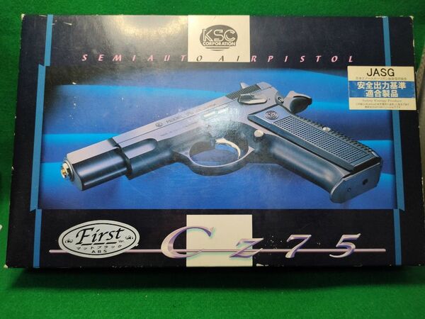 ksc cz75 1stバージョン 美品