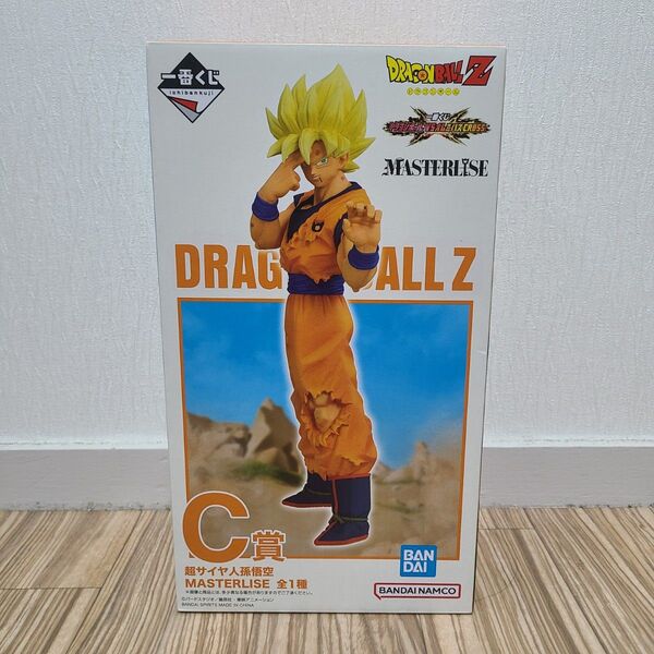 一番くじ ドラゴンボール VSオムニバスCROSS C賞 孫悟空 フィギュア MASTERLISE 最安値