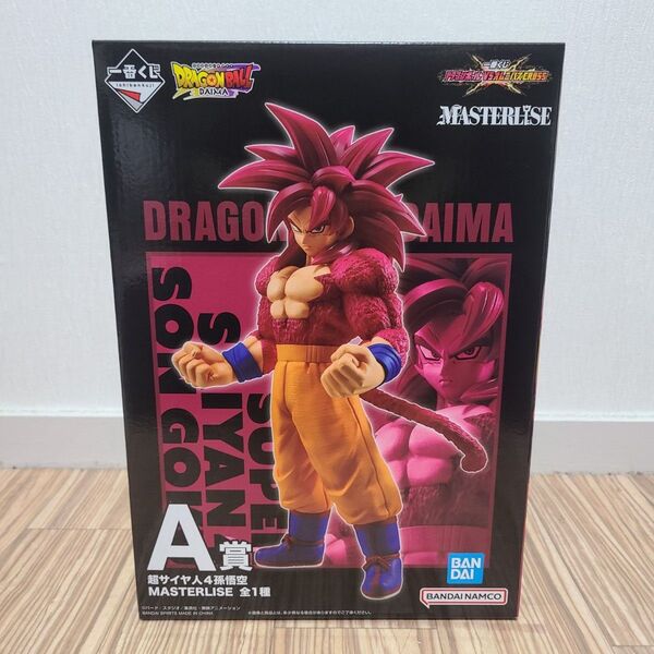 一番くじ ドラゴンボール VSオムニバスCROSS A賞 孫悟空 MASTERLISE 最安値