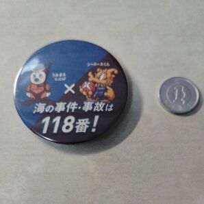 缶バッジ シーホース三河 海上保安庁 コラボ