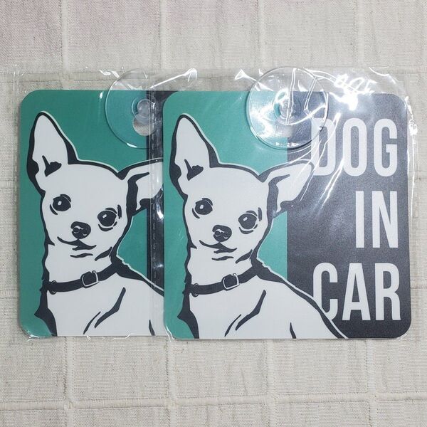 犬の車用サイン DOG IN CAR チワワ ドッグインカー セーフティサイン 2点セット