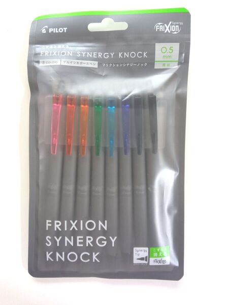 PILOT FRIXION SYNERGY KNOCK ゲルインキボールペン 8色セット 0.5mm