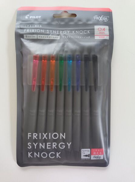 PILOT FRIXION SYNERGY KNOCK ゲルインキボールペン 8色セット 0.4mm