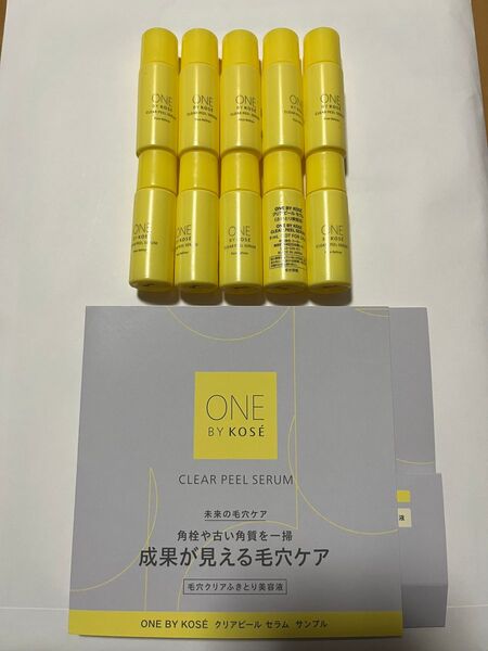 ONE BY KOSE クリアピール セラム 9ml