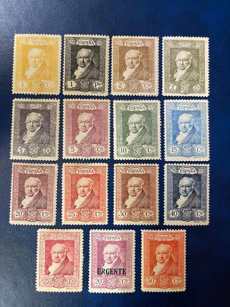外国切手 スペイン 切手 1930年 名画家ゴヤ生誕記念 15種 未使用