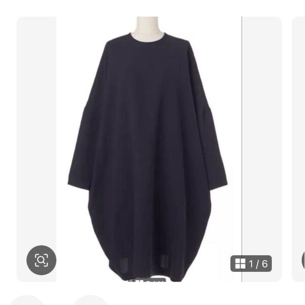 ミズイロインド コックーンワイドワンピース