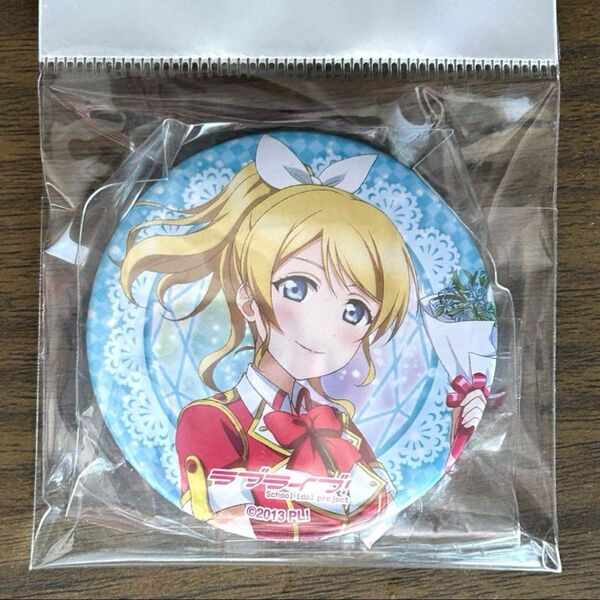 ラブライブ!フェス μ's 絢瀬絵里 缶バッジ