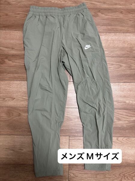 NIKE メンズ ナイロンパンツ Mサイズ グリーン DN4447-320