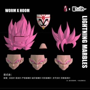 S.H.Figuarts用 ゴクウブラック スーパーサイヤ人ロゼ ヘッドパーツ