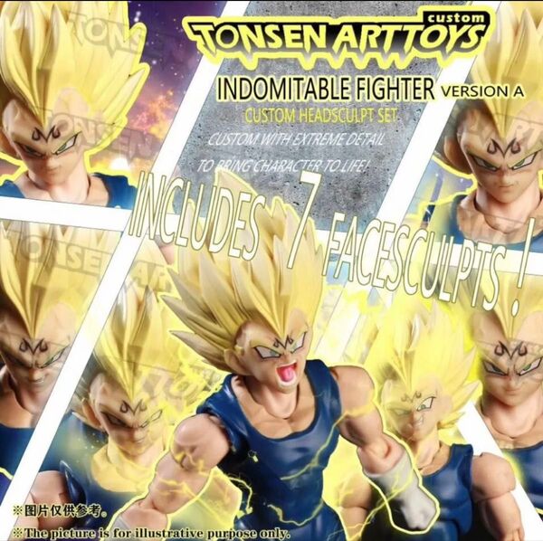 s.h.figuarts ドラゴンボール 魔人ベジータ ヘッドパーツセット A