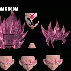 S.H.Figuarts用 ゴクウブラック ロゼ ヘッドパーツ クリア