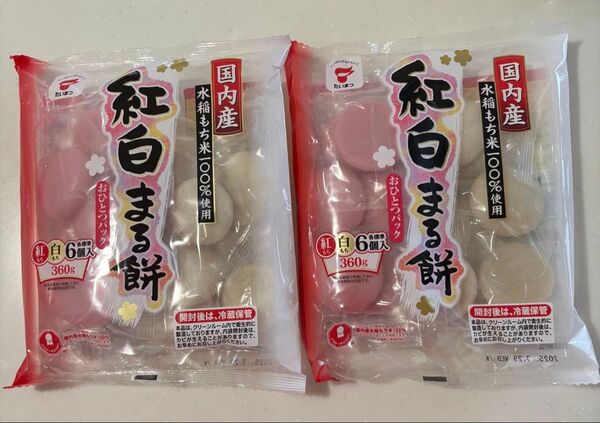 たいまつ食品 紅白まる餅 国内産水稲もち米100%使用 おひとつパック × 2袋