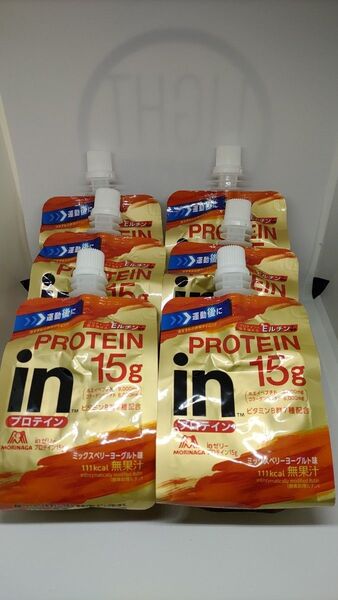 6個【森永】inゼリー プロテイン15g 150g×6個 ミックスベリーヨーグルト味 サプリ 熱中症対策 手軽に高タンパク15g