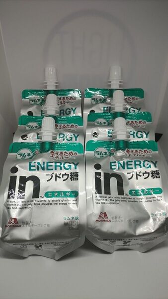6個【森永】 inゼリー エネルギー ブドウ糖 ラムネ味 (180g×6個) 考えるための10秒チャージ ぶどう糖30g配合