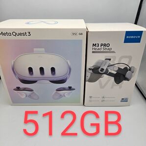 新品同様 メタクエスト3 512GB 大容量モデル BOBOVR M3 PRO オマケ付き Meta Quest3 即購入可