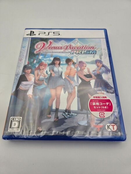 新品未開封 PS5 Venus Vacation PRISM - DEAD OR ALIVE Xtreme 即購入可