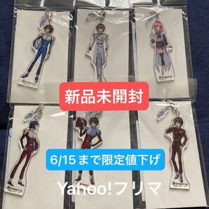 ガンダムSEED FREEDOM アクリルチャーム STRICT-G アクリルキーホルダー 劇場グッズ 6点 パイロットスーツ