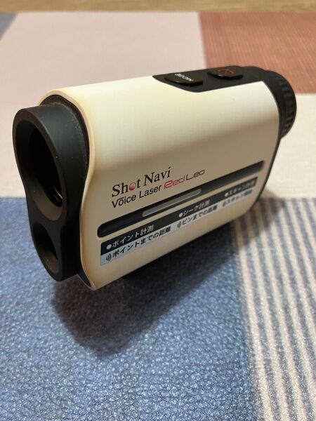 Shot Navi Voice Laser Red Leo
