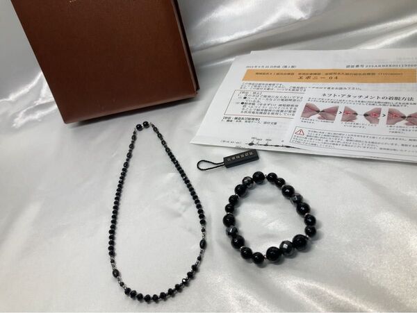 未使用品 エボニー 健康 アクセサリー ネックレス ブレスレット K18WG