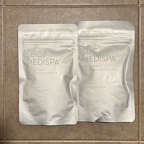 SBC MEDISPA 白玉タチオン 60粒 2袋