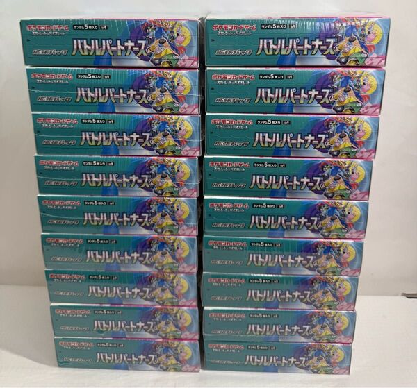 ポケモンカード スカーレット&バイオレット 拡張パック バトルパートナーズ 18BOX 新品未開封品