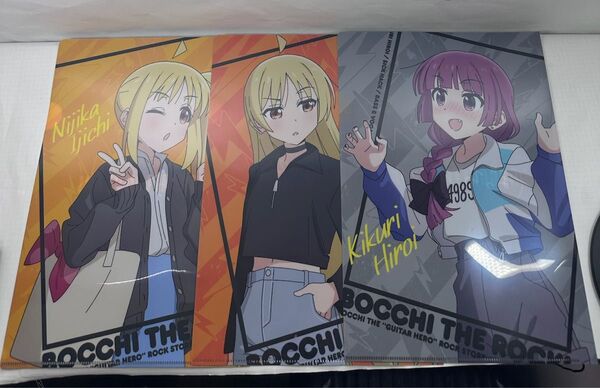 ぼっち・ざ・ろっく! ローソン限定 クリアファイル 3種 未使用品 後藤ひとり 伊地知虹夏 山田リョウ 喜多郁代 廣井きくり
