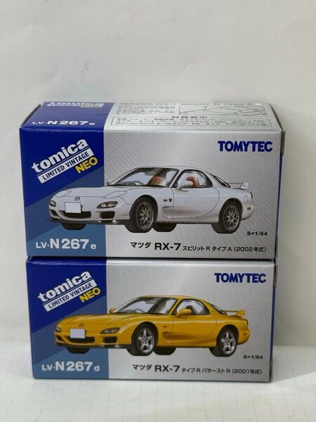 トミカリミテッドヴィンテージネオ 1/64 マツダ RX-7 FD3S 後期 01/02年式 LV-N267d,N267e セット