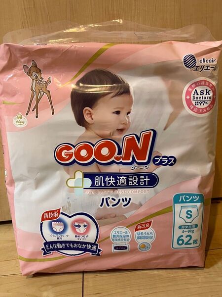 【新品・未使用品】GOO.N プラス 肌快適設計 パンツ S 62枚