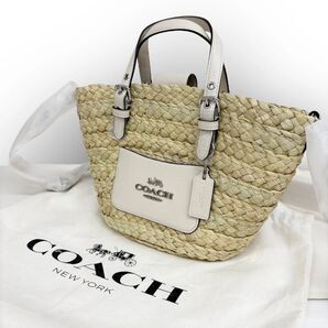 【未使用】COACH トートバッグ カゴバッグ ショルダー ベージュ×ホワイト タグ付