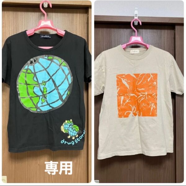 drug store's Tシャツ