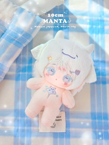 無属性ぬいぐるみ 10cm 棉花娃娃