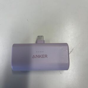 Anker Nano Power Bank