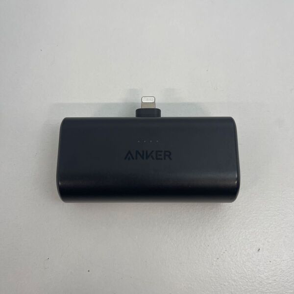 Anker 621 power bank