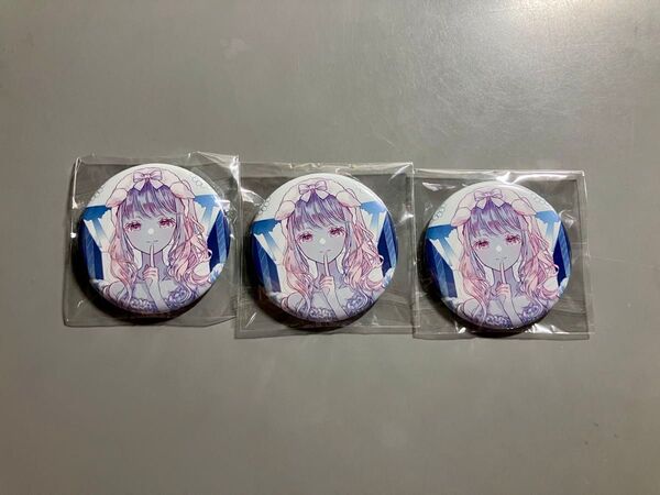 暁山瑞希 CD特典缶バッジ グリ缶
