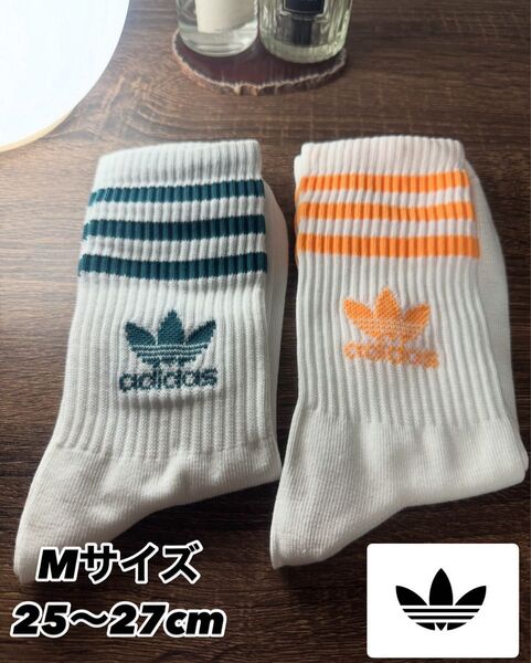 アディダスオリジナルス 靴下 ソックス