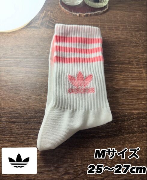 アディダスオリジナルス 靴下 ソックス ミッドカット クルーソックス