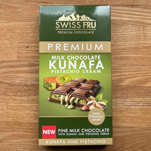 ドバイチョコレート SWISS FRU 150g