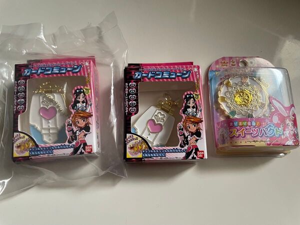 プリキュアオールスターズ 変身ダイキャストチャーム&パッケージ3 ガシャポン バンダイ