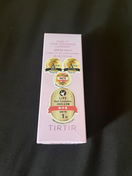 TIRTIR マスクフィットトーンアップエッセンス ラベンダー ティルティル TIRTIR ティルティル トーンアップ