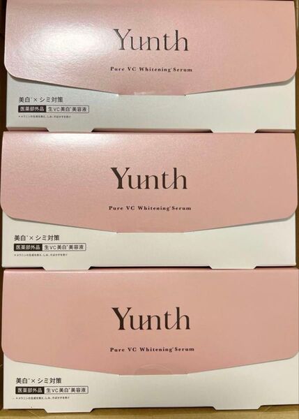 3箱セット 新品未開封未使用 Yunth ユンス 生ビタミンC 美白美容液 1ml×28包 3箱セット