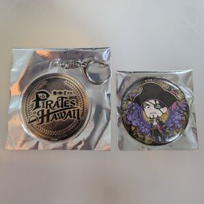 龍が如く 真島吾朗 真島がいっぱい缶バッジ+真島籤アクリルキーホルダー
