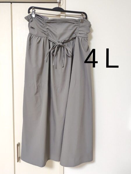 【最終値下げ】未使用 大きいサイズ 4Lロングスカート ウエスト後ろゴム 未使用