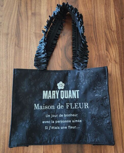 メゾンドフルール MARY QUANT フリルスクエアトートMバッグ ブラック
