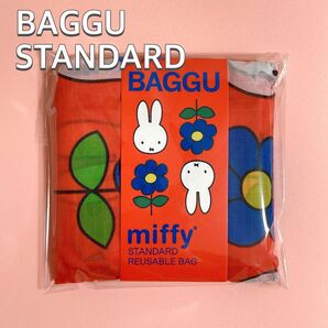 BAGGU エコバッグ ☆スタンダード フラワーミッフィー