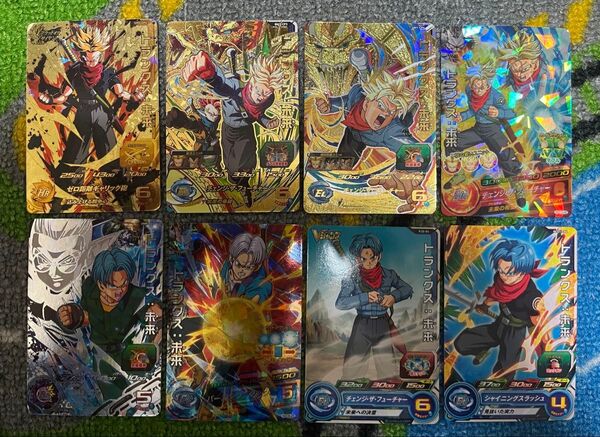 【傷有】スーパードラゴンボールヒーローズ カード 8枚まとめ売り(トランクス:未来)