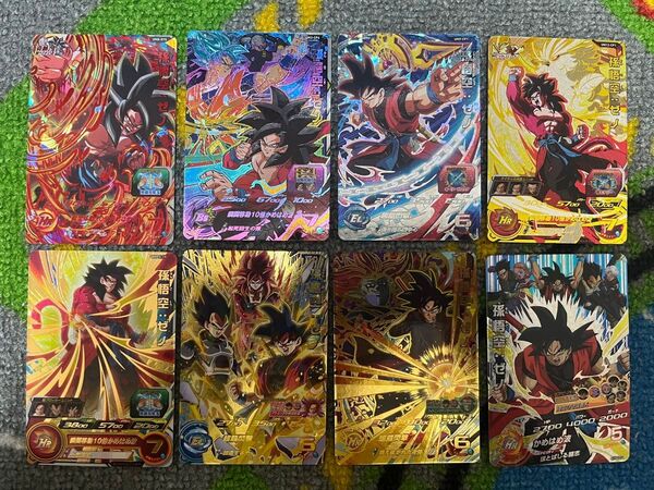 【傷有】スーパードラゴンボールヒーローズ カード 8枚まとめ売り(孫悟空:ゼノ)