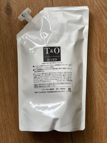 【新品、未開封】T&Oスタイリングトリートメント(ハード) 1000ml