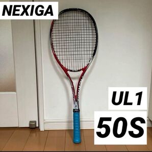 YONEX NEXIGA 50s ソフトテニスラケット UL1